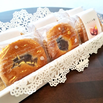 [季節限定] 国産いちじくのパウンドケーキ10個