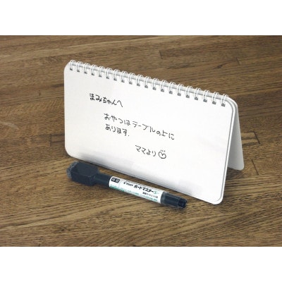 nu board LIGHT グリーン