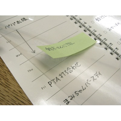 nu board LIGHT グリーン