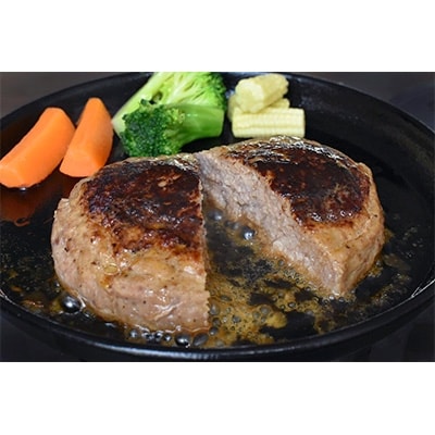 ハンバーグ焦げ目付き　140g×11個セット