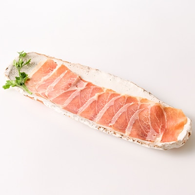 長期乾燥熟成生ハムスライスセット　30g×5パック