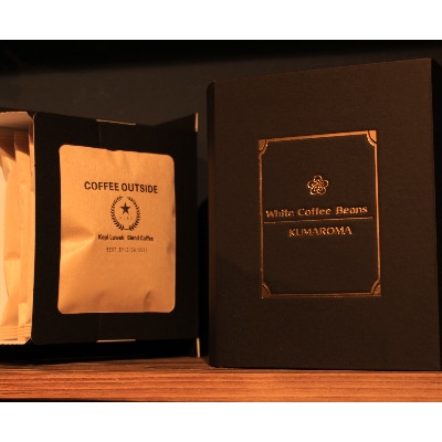キャンプ専用珈琲 COFEE OUTSIDE BOOK型ケース付き7袋入り
