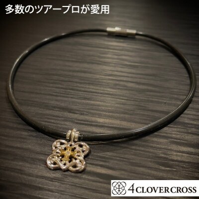 4clover　cross　4ccダイヤK18コンビラージモデル　スポーツネックレス