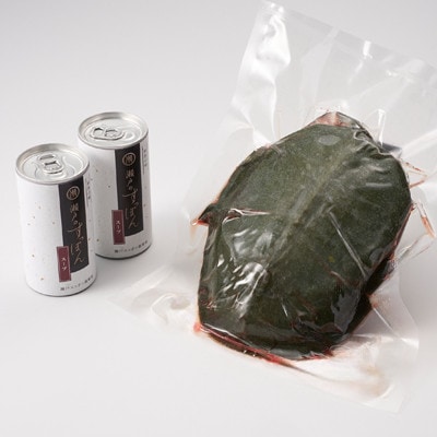 【のし付き】神奈川産すっぽん鍋丸ごと1匹(620g)&濃厚すっぽんスープ2本(各180g)セット