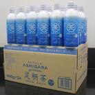 足柄茶リシール缶490g×24本入