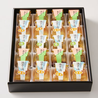 松月堂菓子舗手づくり　洒水の滝ゼリー(20個入)