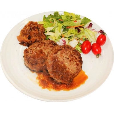 下中たまねぎのハンバーグ2枚セット&焼き目入り牛ロースステーキ260g