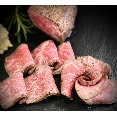 国産牛霜降りローストビーフ　500g