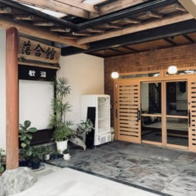 【丹沢湖畔の蕎麦宿　落合館】一泊二食付き宿泊券　丹沢湖畔でのんびり過ごす休日　2名様