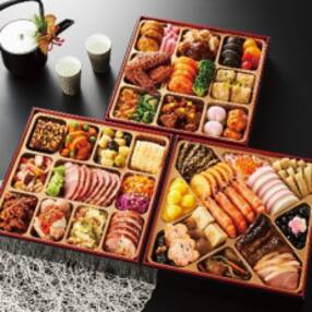 神奈川県山北町のお礼品 返礼品一覧 ふるさと納税サイト さとふる