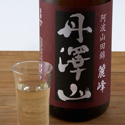 丹澤山麗峰　1,800ml