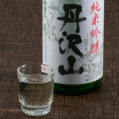 丹沢山吟づくり純米1,800ml&丹澤山麗峰1,800ml