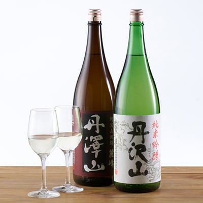 丹沢山吟づくり純米1,800ml&丹澤山麗峰1,800ml