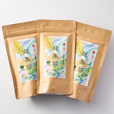 【神奈川の水源の森が育てた浅蒸し緑茶】龍集茶80g 3P