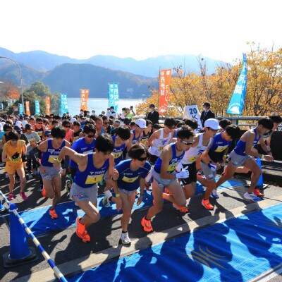 丹沢湖マラソン10km出走権&駐車券&オリジナルTシャツ&さくらの湯利用券　11月24日(日)開催