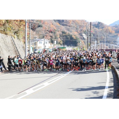 丹沢湖マラソン10km出走権&オリジナルTシャツ&さくらの湯利用券11月29日(日)開催