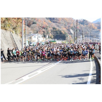 丹沢湖マラソン3.3km出走権&駐車券&オリジナルTシャツ&さくらの湯利用券11月29日(日)開催