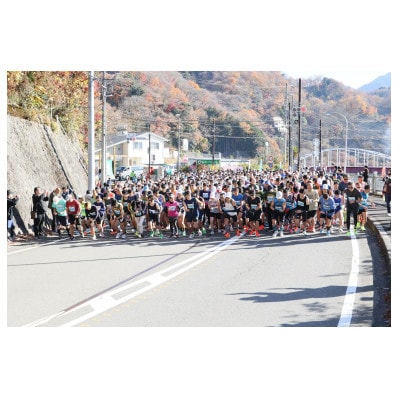 丹沢湖マラソン特設20km出走権&駐車券&オリジナルTシャツ&さくらの湯利用券11月29日(日)開催