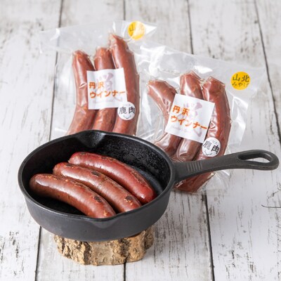 天然鹿肉使用!丹沢ウインナー3パック(計9本)【化粧箱入り】