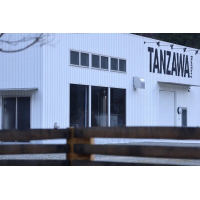 【化粧箱入り】丹沢ブレンデットウイスキー(シェリーバレル フィニッシュザファースト)700ml×2本