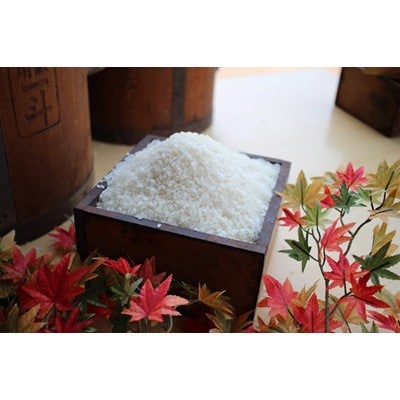 【毎月定期便】岩手県紫波町産　特別栽培米　ひとめぼれ 精米 5kg全9回