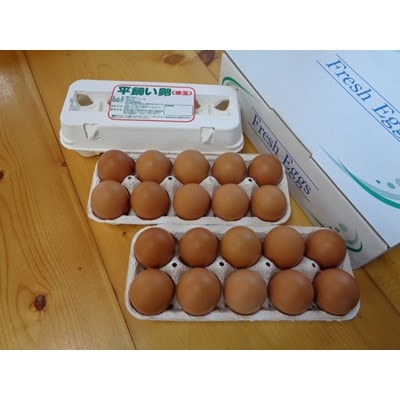 純国産鶏【もみじ】平飼い卵(30個) | ふるさと納税のお礼品