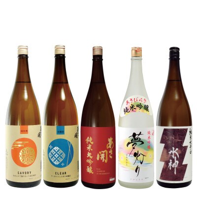 【酒蔵あさ開】純米大吟醸版鉄板福袋1,800ml×5本