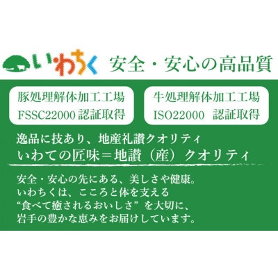 熟成あらびきウィンナー【エルンテ・フェスト】6Pセット