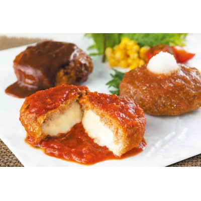 「デリシャスハンバーグ」ハンバーグ 8個セット (4種 ×2個) いわての牛豚
