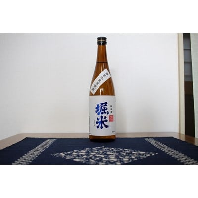 純米酒 堀米 720ml 1本