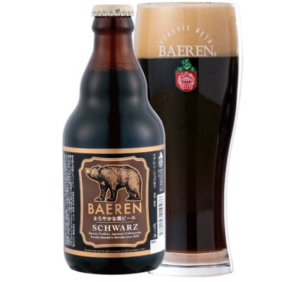 定番ビール&おまかせビール 330ml 瓶 6本セット ベアレン醸造所