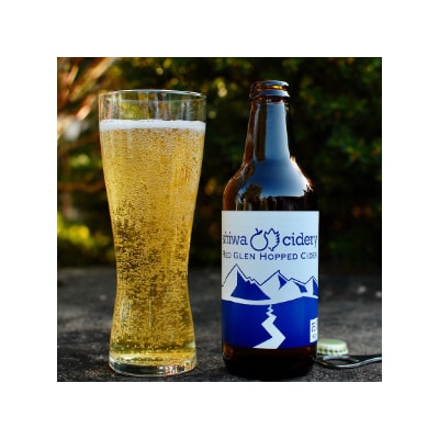 紫波町産りんごを使ったホップサイダー3種飲み比べ12本セット