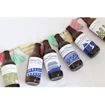 ホップサイダー&ミード飲み比べ12本セット
