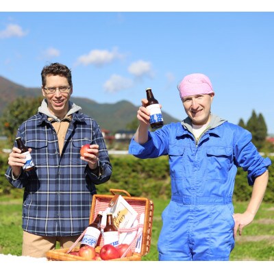 【4種飲み比べ】紫波町産りんごを使ったホップサイダー12本セット