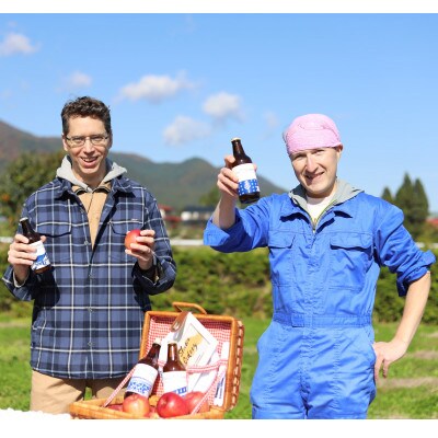 【4種飲み比べ】紫波町産りんごを使ったホップサイダー6本セット