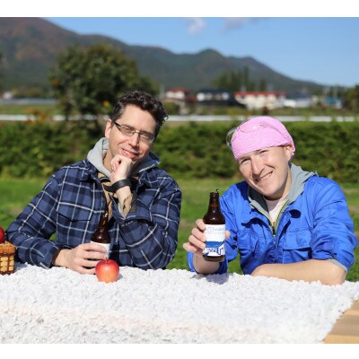 【6種飲み比べ】紫波町産りんごを使ったハードサイダー6本セット