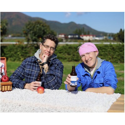 紫波町産りんごが香るハードサイダー12本セット
