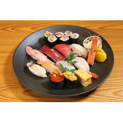 鮨三昧コース　ペアお食事券(2名1組)