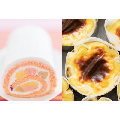白桃ロール1本&バスク風チーズケーキ2個セット