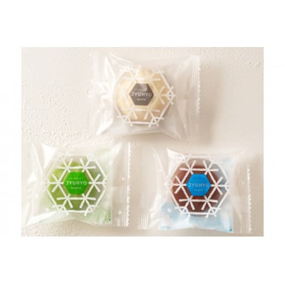 八幡平の樹氷 6個入 | チョコレートスイーツ