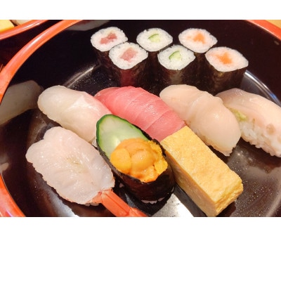 天狗寿司お食事券 1000円分×10枚セット