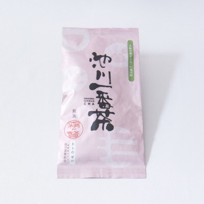 池川茶業組合の煎茶詰め合わせ
