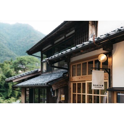 池川こんにゃく Bセット(B19-1)