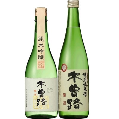 【GI NAGANO】木曽路の純米酒を味わうセット(純米吟醸・特別純米酒)720ml&times;2本セット