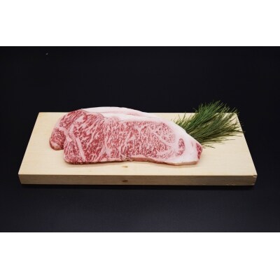 【希少ブランド牛】銘選木曽牛サーロインステーキ約500g