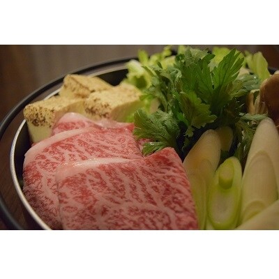 【希少ブランド牛】銘選木曽牛もも肉スライス約500g