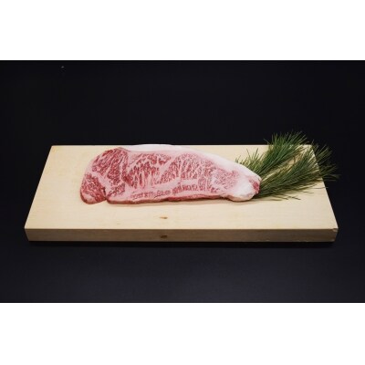 【希少ブランド牛】銘選木曽牛サーロインステーキ約250g