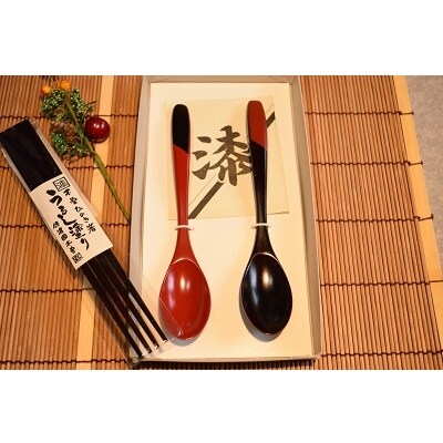【木製】カレースプーン・ひのき箸セット
