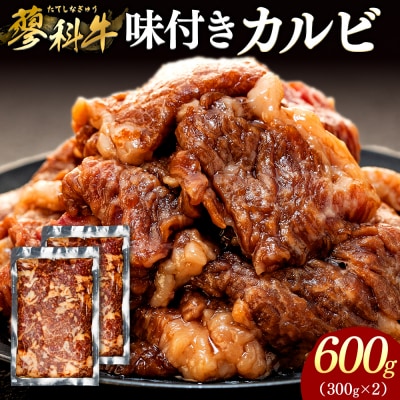 ȋ tJr(300g×2)