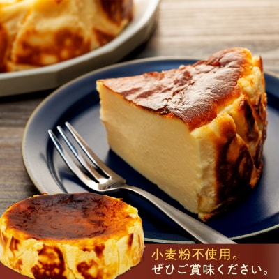 とろ～り濃厚 バスクチーズケーキ 5号 (約15cm)